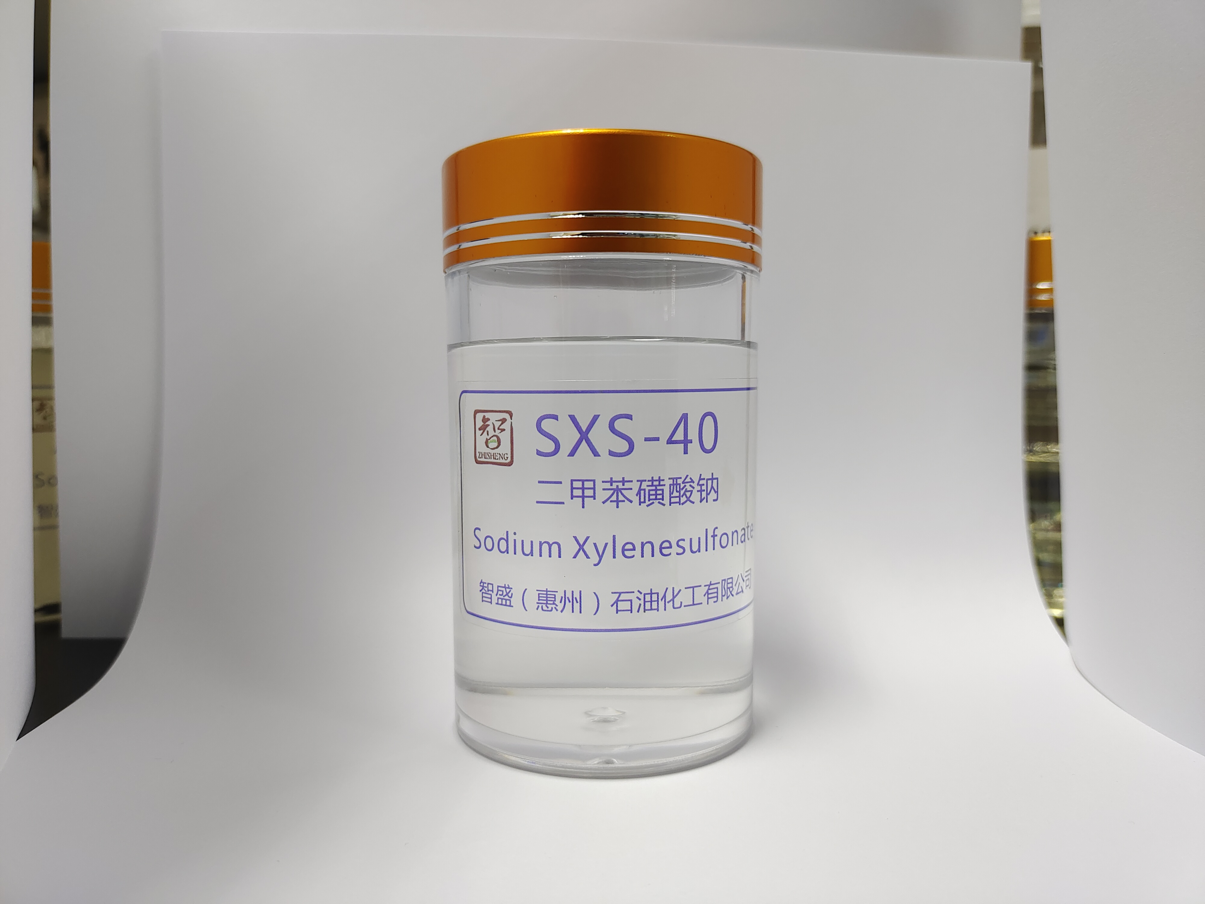 二甲苯磺酸鈉（SXS-40）