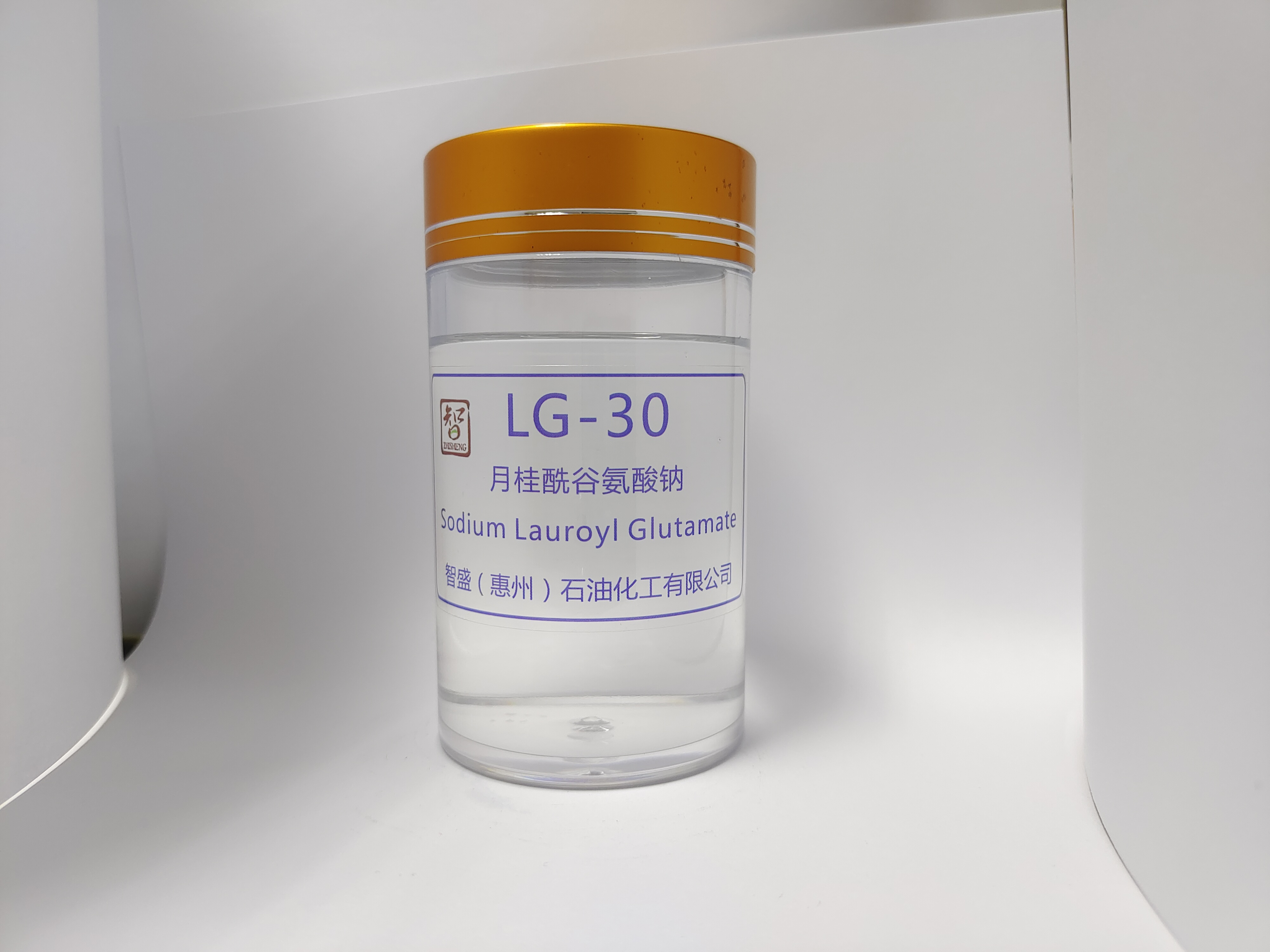 月桂酰谷氨酸鈉（LG-30）