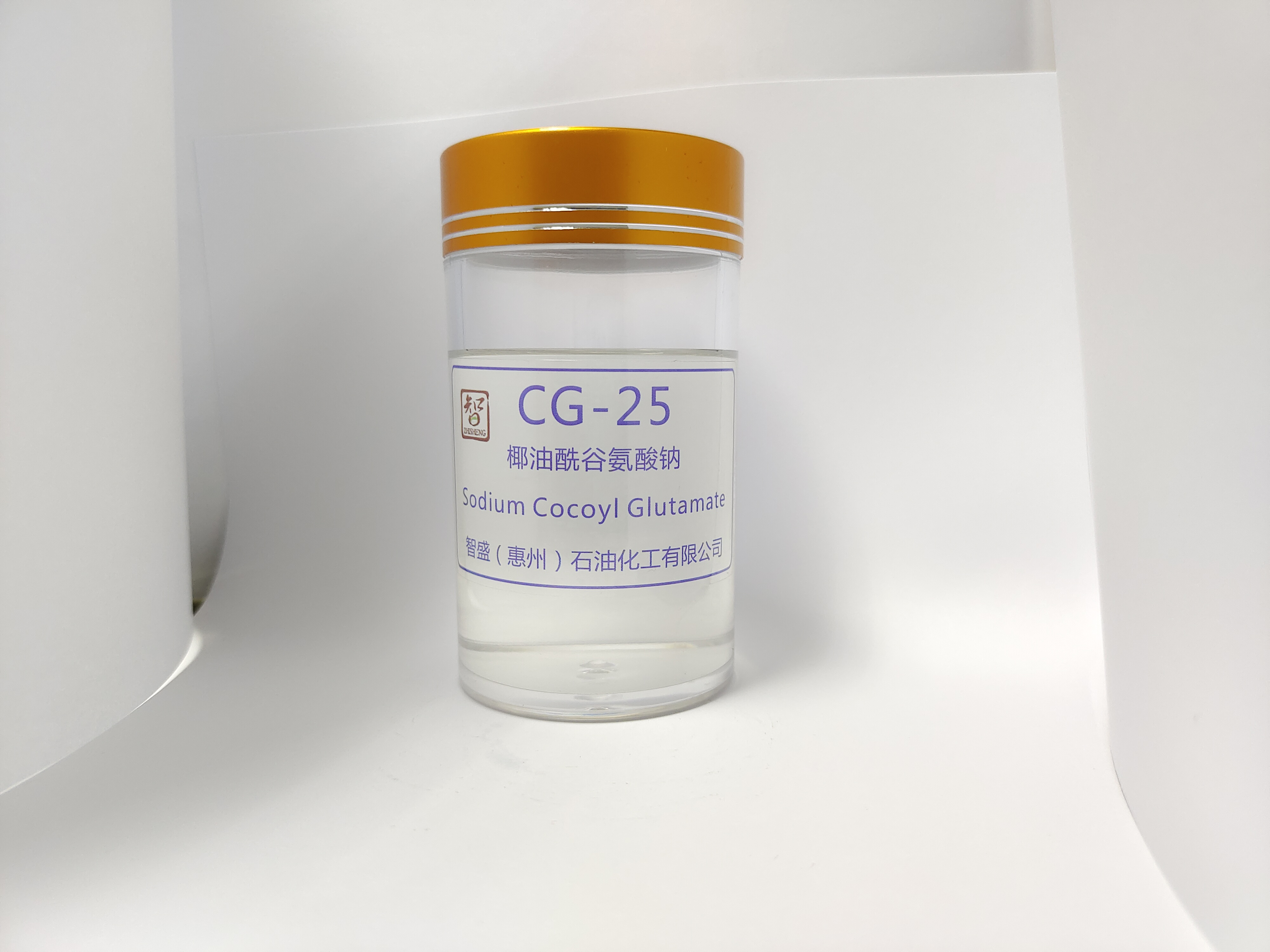 椰油酰谷氨酸鈉（CG-25）